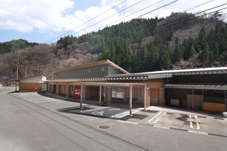 天龍温泉 おきよめの湯 (天龍村)