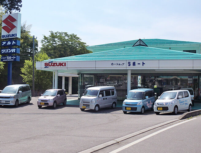 カーショップ ラポート（阿南町）