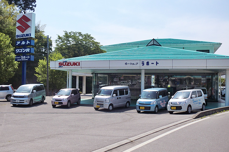 カーショップ ラポート