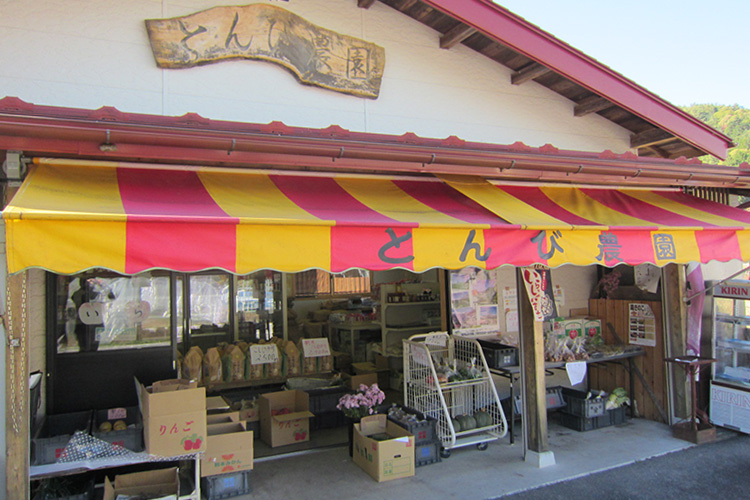 とんび農園(売木村)