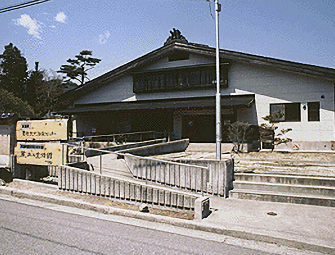 歴史民俗資料館（阿南町）