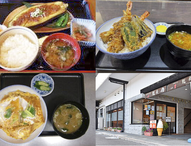 レストラン龍泉